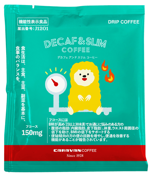 DECAF & SLIM 1袋 226円(税込)