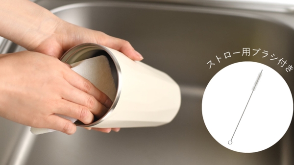 画像は570ml(アイボリー)　品番：RH-1760