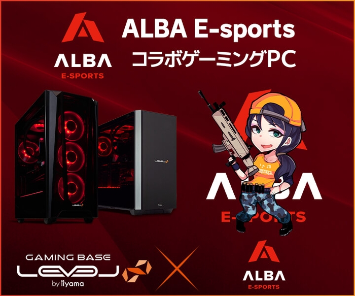 柔道家・髙藤 直寿選手の「ALBA E-sports」アンバサダー就任記念