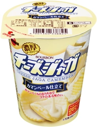ブルボン、濃厚ポテトスナック“チーズジャガ”シリーズから カマンベールチーズの旨味たっぷりな2品を 3月17日(火)に新発売！