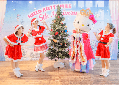© 2023 SANRIO CO., LTD. APPROVAL NO. L640006