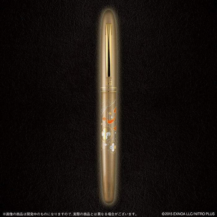 刀剣乱舞ONLINE 手紙ぺん 蒔絵物語 第二弾 (全2種)(山姥切国広_商品イメージ1)