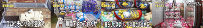 YouTube動画イメージ1