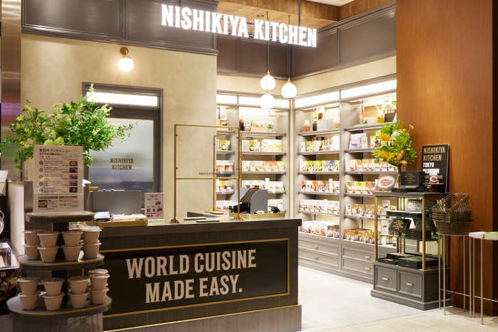 NISHIKIYA KITCHEN 東京ミッドタウン店