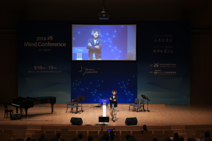   2018 IYF Mind Conference in Japan  《特別記念講演》 茂木 健一郎 氏
