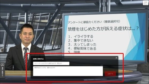 法人向けコンテンツ配信管理ソリューション「Bizfile」で展開する インタラクティブな映像配信サービス 『Bizfile Live＆Video』(ビズファイル ライブ＆ビデオ) サービス開始のお知らせ
