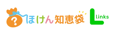 保険募集人向けLINE営業支援ツール「ほけん知恵袋 Llinks」 LINE営業を月額9,800円(税抜)でスタートできる！ “初期費用無料・初月無料・解約しばりなし”の 【ベーシックプラン】＆【サポートプラン】が同時リリース！