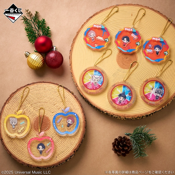 E賞:シャカシャカアクリルチャーム(イメージ)