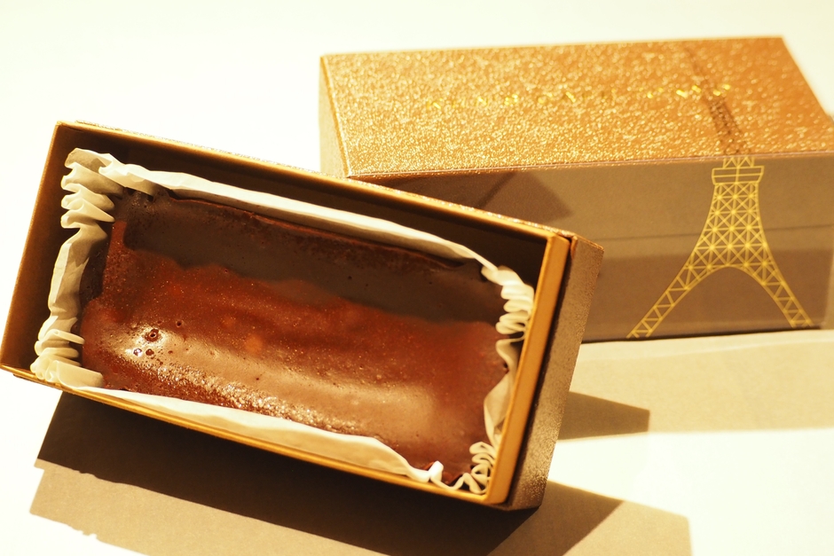 特撰ガトーショコラ