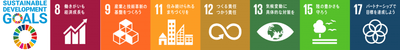 SDGs