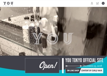 くせ毛を越えたチリ毛専用ヘアケアブランド 「You Tokyo」公式サイトオープン