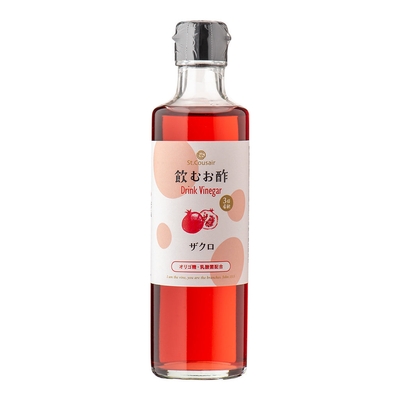「飲むお酢 ザクロ」