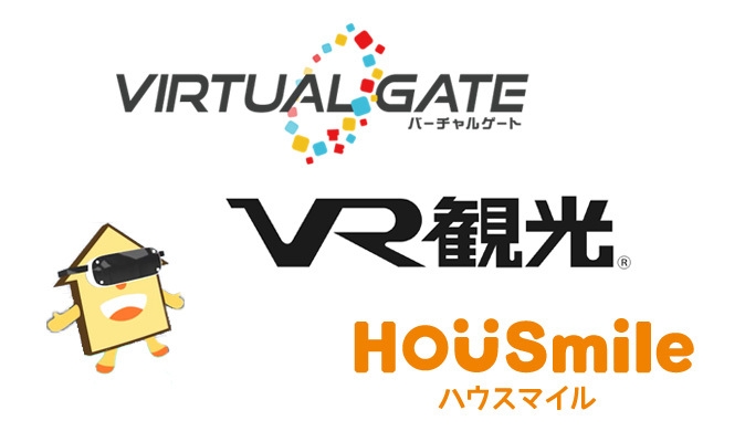 ハウスマイル・VR観光・バーチャルゲート ロゴ