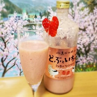 完熟とちおとめ×どぶろくのフルーティーな春の味わい 「黒松仙醸 どぶといちご」が今年も登場