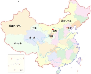 みらいコンサルティンググループと 内モンゴルの烏蘭布和(ウランプハ)生態沙産業園区 一帯一路推進の一環として戦略的提携