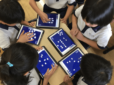 iPadを使用した授業の様子