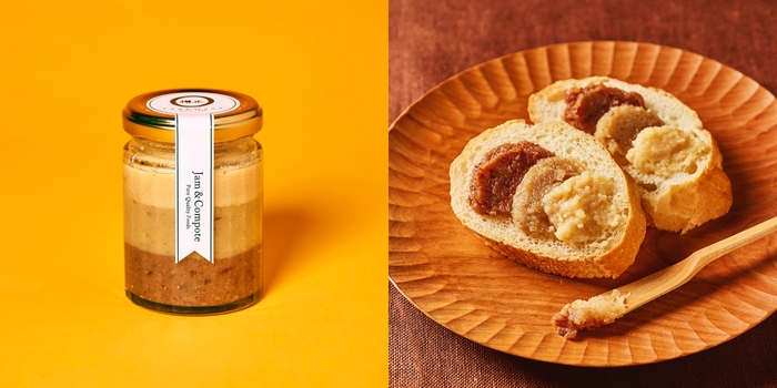 樽正 三色マロンバター