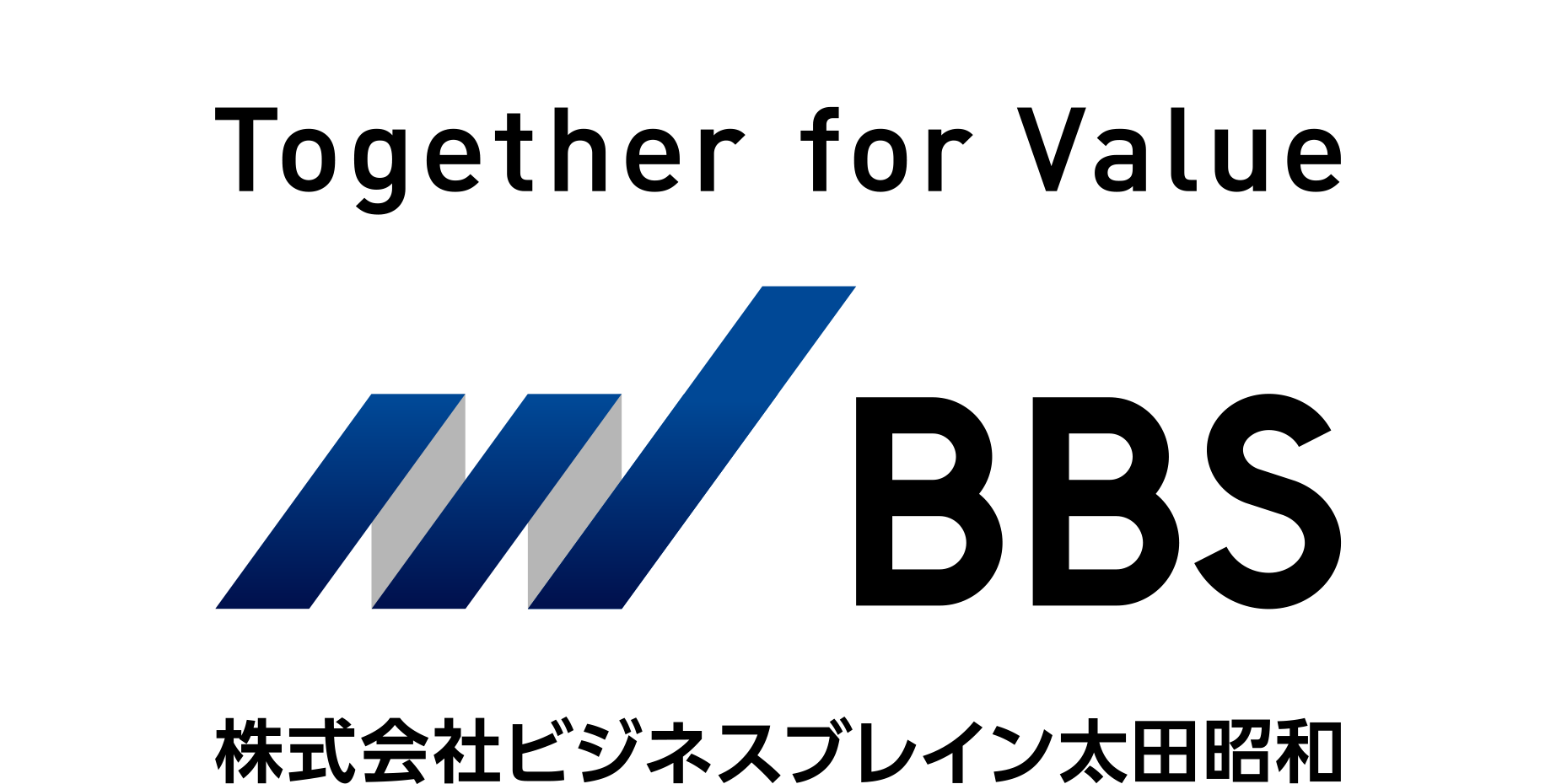 BBS、ITインフラ事業やBPOサービス事業を行う株式会社トゥインクルの株式取得（子会社化）