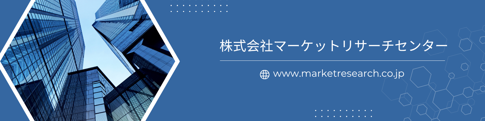 テレフタル酸エステル系可塑剤の世界市場（2026年～2032年）、市場規模（PVC、PE、PET、その他）・分析レポートを発表