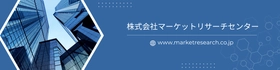 非アルコール性脂肪性肝疾患（NAFLD）パイプライン分析2026（臨床試験フェーズ別、医薬品種類別）グローバル市場調査レポートを発表