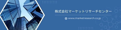 温式自己免疫性溶血性貧血治療薬パイプラインインサイト2026（臨床試験フェーズ別、医薬品種類別）グローバル市場調査レポートを発表