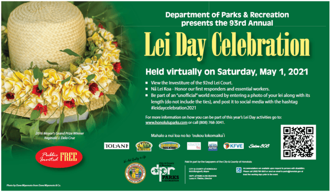 第93回 レイデー・セレブレーション