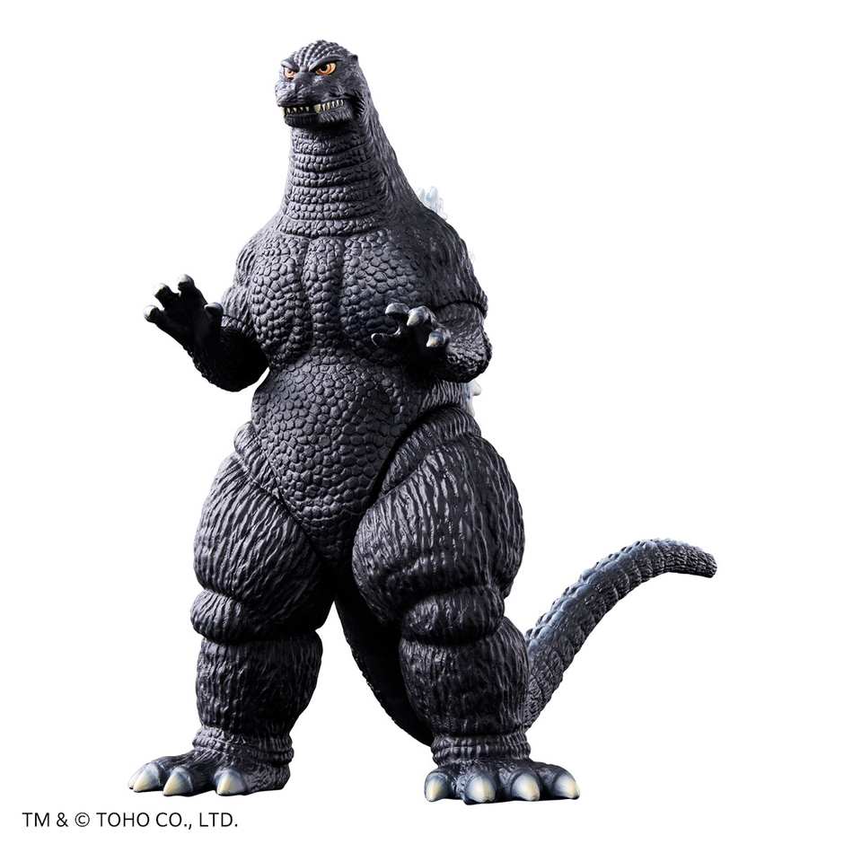 ムービーモンスターシリーズ ゴジラ(1993)(イメージ1)