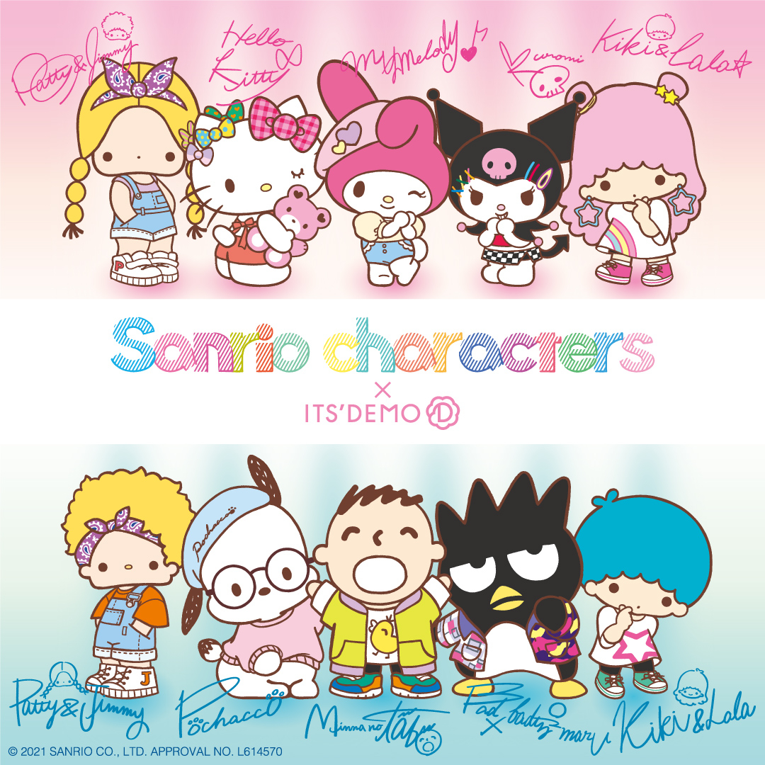 Girlsグループ Boysグループ結成 Sanrio Characters Its Demo コラボ商品発売 Newscast