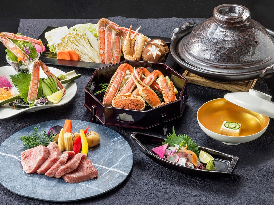 但馬牛付きカニ会席 一例