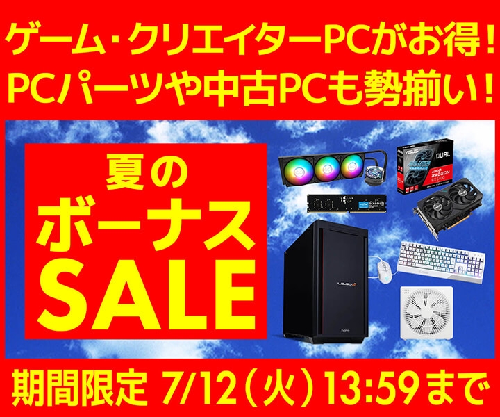 絶妙なデザイン 据置取付型 NYS15271LE9街路灯 屋外照明 投光器 LEDモールライト 施設照明 昼白色 水銀灯250形1灯器具相当天井直付  ワイド配光 非調光Panasonic 防噴流型 耐塵型 エクステリア・ガーデンファニチャー