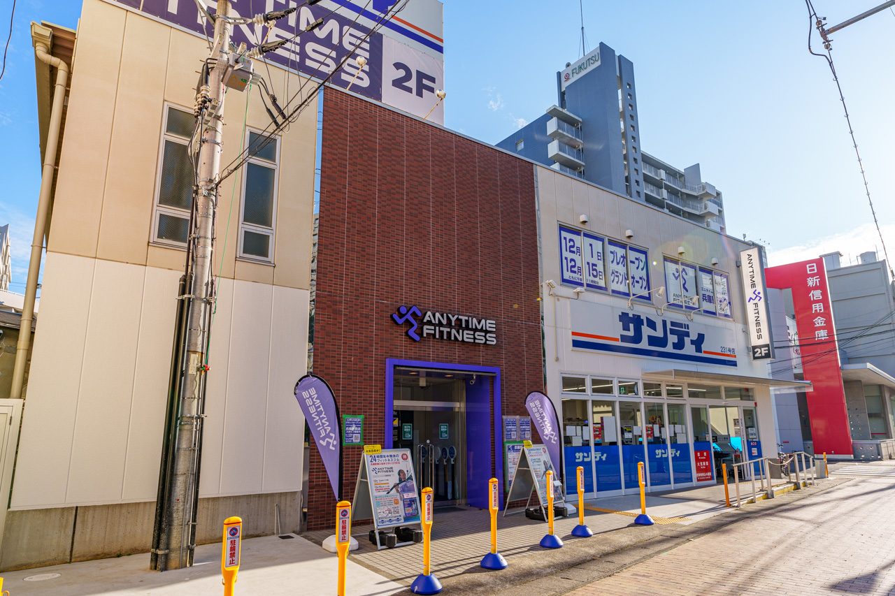 【グランドオープン】エニタイムフィットネス兵庫駅前店(兵庫県神戸市)2022年12月15日(木)<24時間年中無休のフィットネスジム>