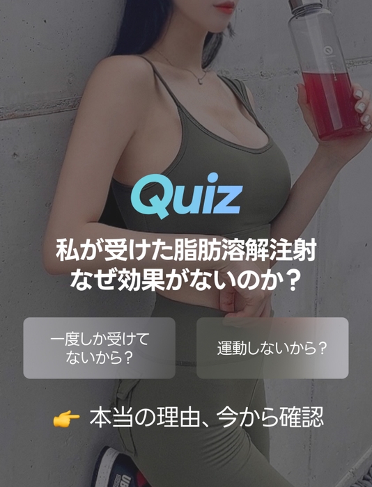 イメージ3