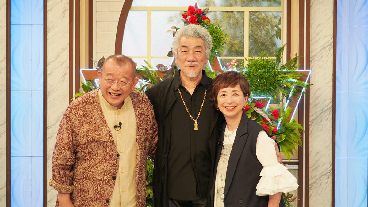 妻・阿木燿子へ嫉妬！？"ロックンロール"内田裕也とのカンヌ珍道中も『鶴瓶ちゃんとサワコちゃん～昭和の大先輩とおかしな２人～』第44回ゲスト：宇崎竜童 6月23日（月）よる9時00分～ BS12 トゥエルビで放送