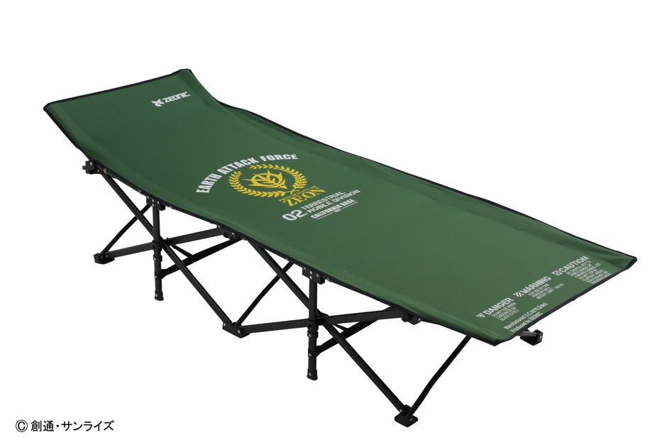 ジオン公国地球方面軍 折りたたみコット1
