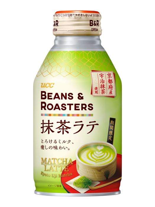 UCC BEANS & ROASTERS 抹茶ラテ リキャップ缶260g