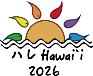 ハレHawaiʻi 事務局