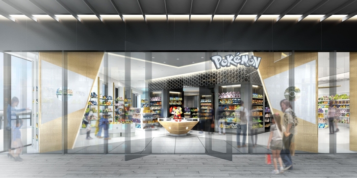 ポケモンセンターキョウト1