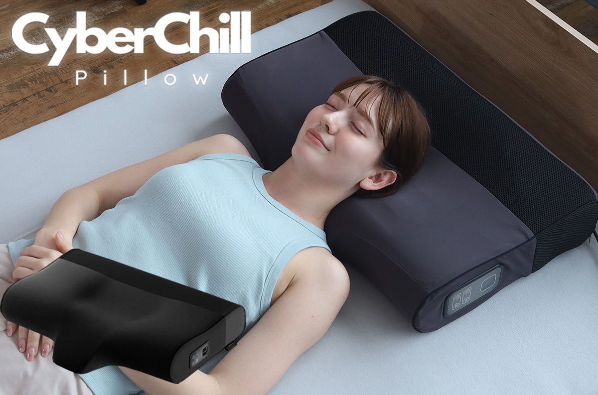 CyberChill Pillow 冷却機能付き枕 サイバーチルピロー 宇宙技術が可能にした-19℃の冷却力 半導体×水流による「頭を