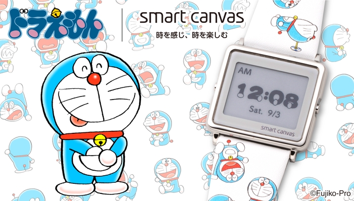 ドラえもん Smart Canvas(スマートキャンバス) デジタル腕時計