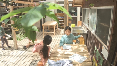 きのくに子どもの村学園