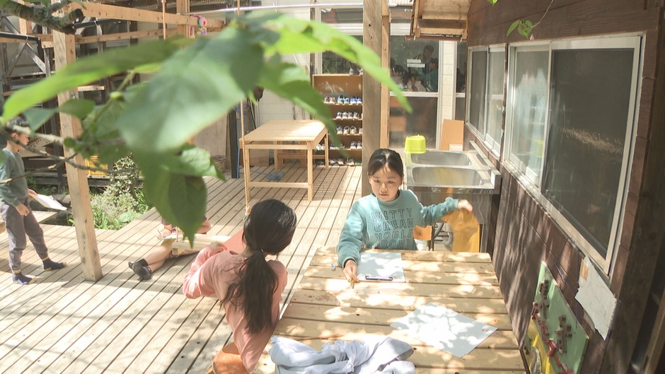 きのくに子どもの村学園