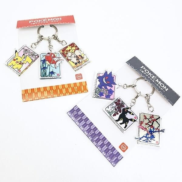 ポケモンのキーホルダー