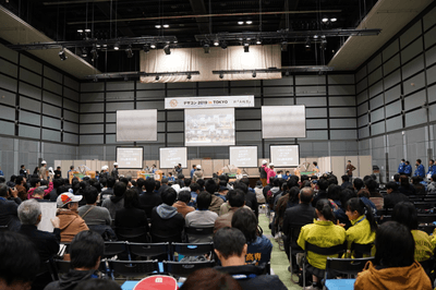 デザコン2019 in TOKYO(1)