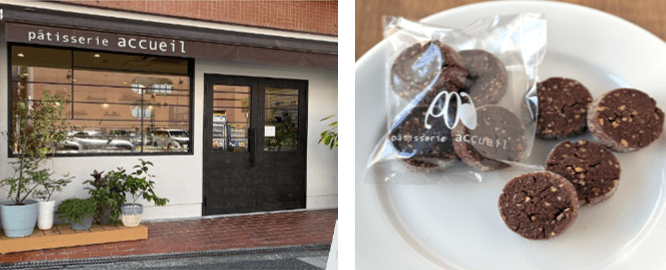 パティスリーアクイユ