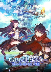 事前登録数50,000人突破！今年夏にリリース予定のアプリ　 『グレントリア ～眠レル竜ト暁ノ戦士ノ物語～』