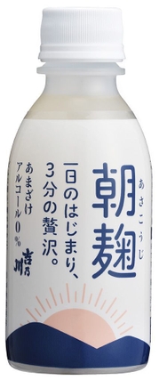 飲みきりタイプの200g