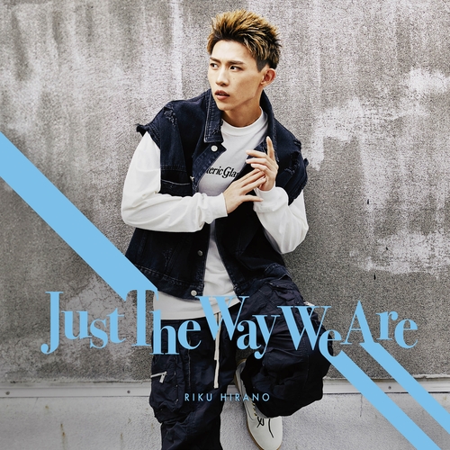 『Just The Way We Are』_通常盤