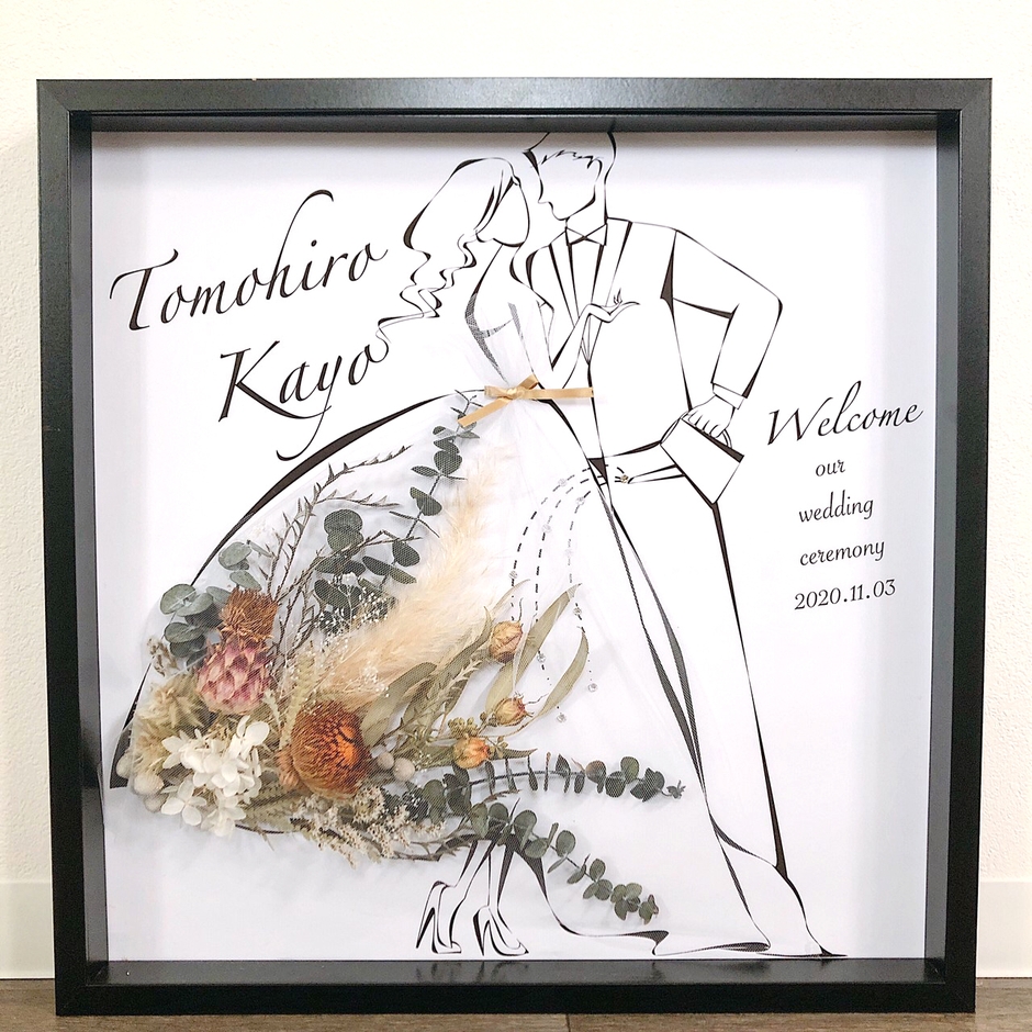 ワイルドフラワー