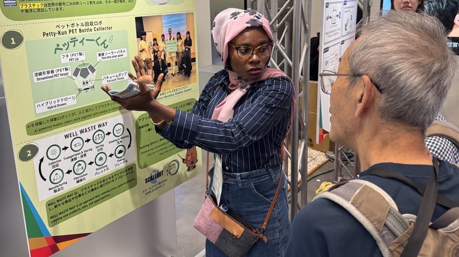 持続可能な未来へ・説明員Fethia