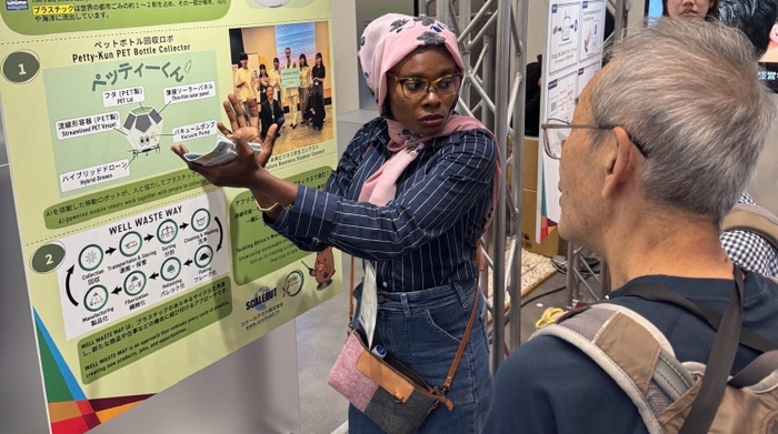 持続可能な未来へ・説明員Fethia